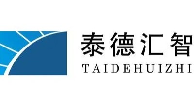 北京某某匯智科技有限公司人臉識別檢測報(bào)告案例