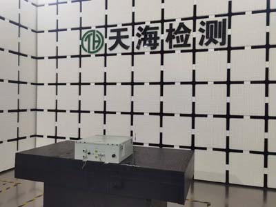 跟蹤通訊箱CE認(rèn)證的流程及注意事項(xiàng)