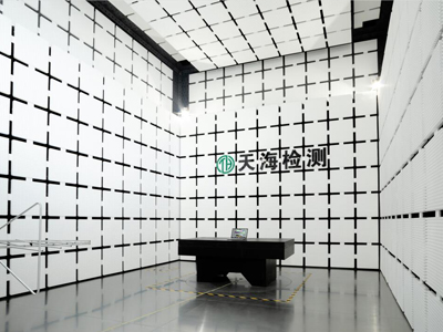 CE認(rèn)證中EMC測試有哪些重要知識點？