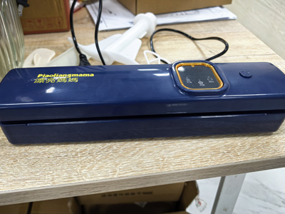 如何辦理真空封口機UKCA認證