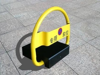 檢測報(bào)告