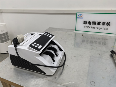 如何辦理點鈔機(jī)CE認(rèn)證