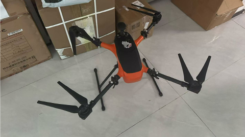 天海檢測辦理無人機(jī)檢測報(bào)告流程及周期