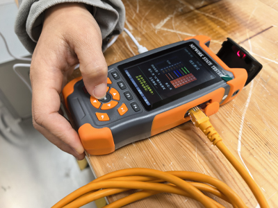 光萬(wàn)用表檢測(cè)報(bào)告辦理流程及周期