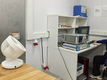 天海檢測循環(huán)風(fēng)扇檢測報(bào)告辦理流程及周期